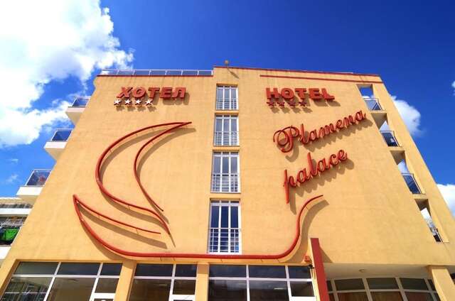 Отель Hotel Plamena Palace Приморско-46
